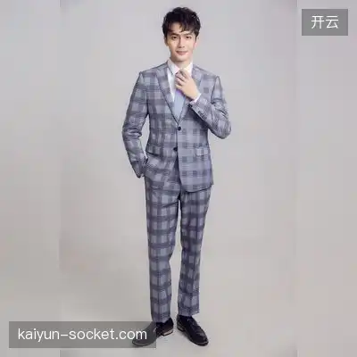 殷岚